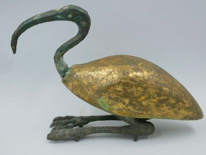 null Ibis lying down in devotion.

Thoth ibis, God of Knowledge and Learning. Bronze...