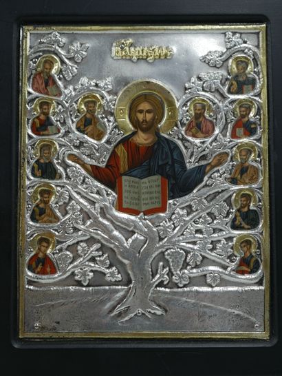 null Icon with rizza in silver and gold plated, representing Christ and his apostles,...