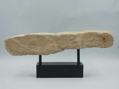 null Relief.decorated with a vulture's head and hieroglyphs.sandstone. Late Period.665-332...