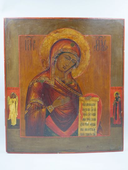 null Russian school of the 19th century. Icon on panel. 35 x 31cm.