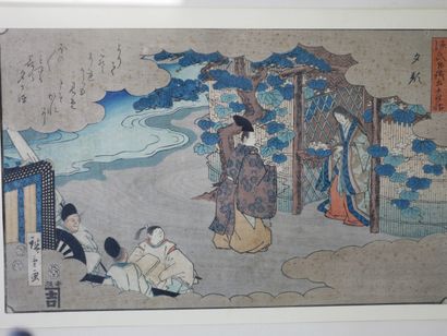 null JAPON, XXème siècle. 

Suite de cinq estampes dont trois sous verre. 

- Kuniyoshi,...