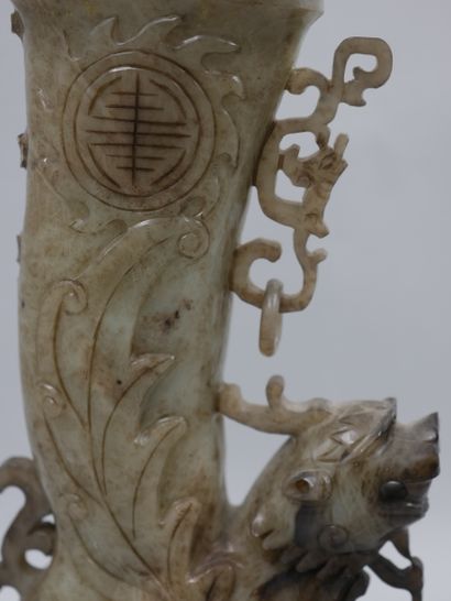 null CHINA, circa 1900.

Vase in the form of a winged chimera with asymmetrical zoomorphic...