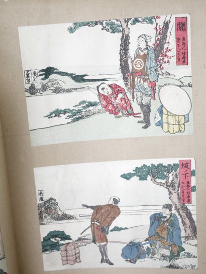 null JAPAN, 20th century. 

Booklet gathering twelve prints on paper reproducing...