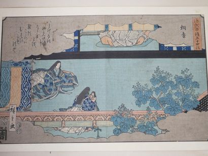 null JAPAN, 20th century. 

Suite of five prints, three under glass. 

- Kuniyoshi,...