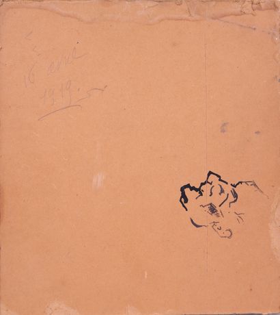 null Ywan CERF (1883-1963)

Portrait d'homme pensif

Esquisse à l'huile sur carton....