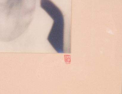 null Portrait d'Ywan Cerf et portrait de sa femme. 

Deux portraits photographiques.

Monogrammés...
