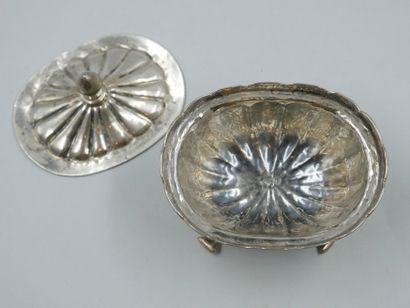 null Lot including foreign silver sugar pot, Russian metal salt shaker and cut crystal.

Weight...