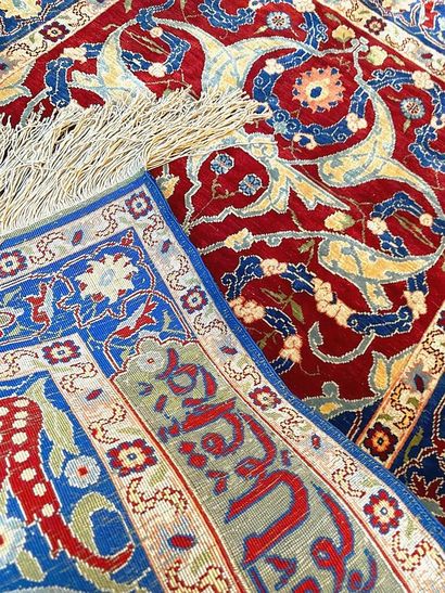 null Exceptional Hereke silk and gold and silver threads (Turkey 2nd half of the...