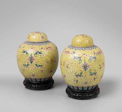 null CHINA.

Pair of covered porcelain vases with yellow family decoration.

Signed...