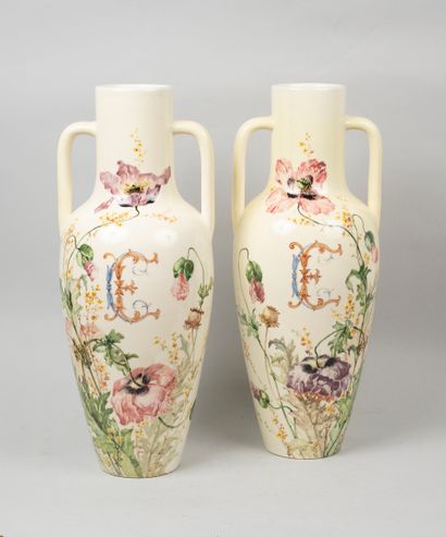 null 
Delphin MASSIER (1836-1907) à Vallauris




Paire de grands vases en forme...
