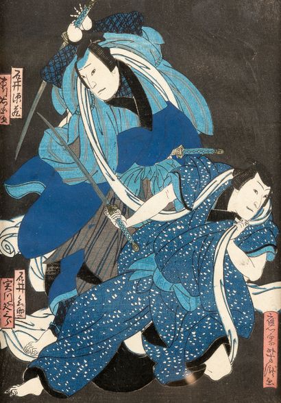 JAPAN, circa 1900. 

Print by Utagawa Yoshitaki...