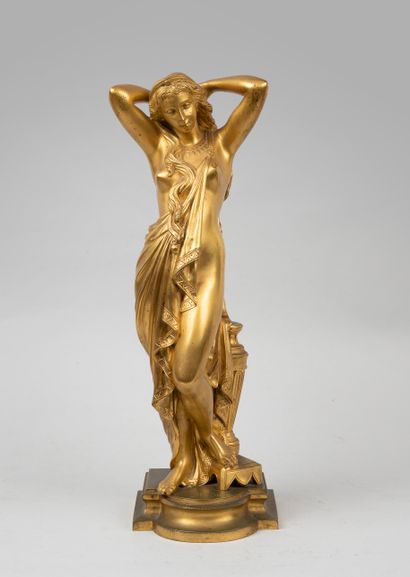 null Jean-Jacques PRADIER dit James (1790-1852). 

Nyssia au bain

Épreuve en bronze...