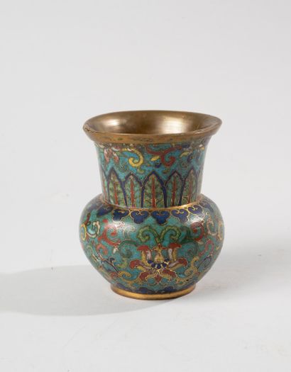 
CHINA, early 20th century




Small enamelled...