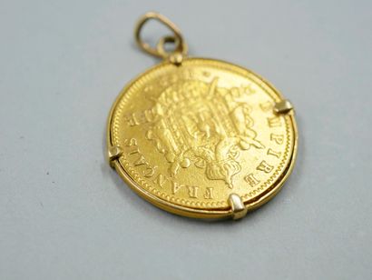 null 
Pièce en or, Napoléon 1868, monté en pendentif en or jaune 14k. 




Poids...