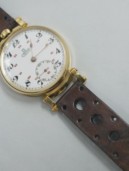 null OMEGA

Wedding watch in gold plated made up of the case of a pocket watch mounted...