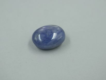 null Stone on paper: natural star sapphire Burmese cabochon weighing 14.73cts. 

Accompanied...