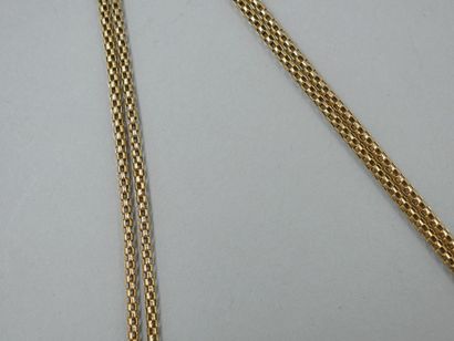 null 18k yellow gold chain.

Weight : 7,30gr
