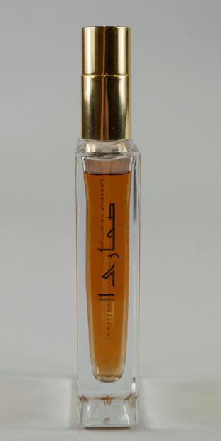 null GUERLAIN " Mythical incense from the orient "

Glass spray bottle, golden cap,...