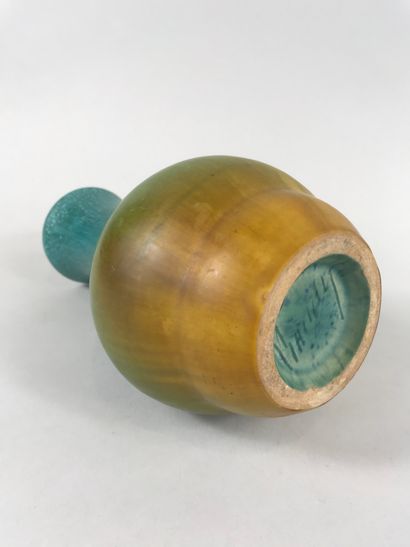 null Sandstone of PUISAYE

Vase with flared neck in blue, green and brown shades

Signed...