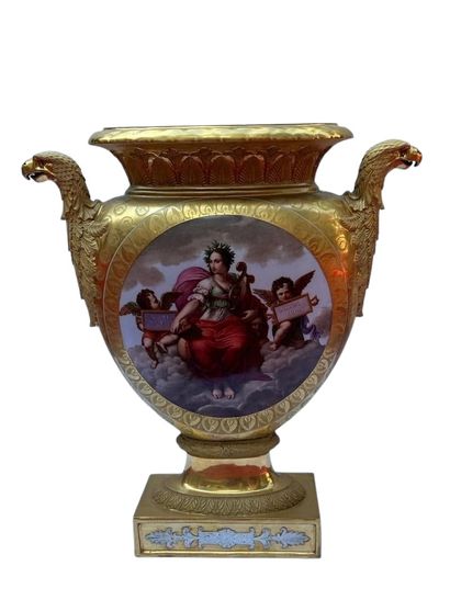 null 
Vase à panse aplatie en porcelaine orné de médaillons circulaire sur les deux...