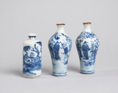 null CHINE, XXè

Lot de trois tabatières en porcelaine, à décors de scènes hippiques...