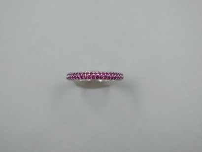 null Ring in 18k white gold with two lines of rubies on the whole ring. 

PB : 2gr....