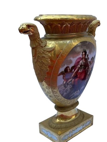 null 
Porcelain vase with flattened body decorated with circular medallions on both...