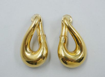 null FRED

Clips d'oreilles en or jaune 18k. 

Signés et numérotés.

Long. : 3,5...