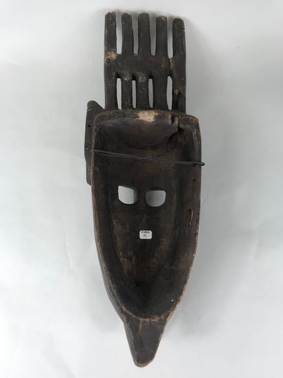 null Masque de type Bambara, Mali

Bois à patine brun noir, miroir

Haut. : 52 c...