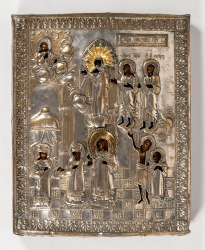 RUSSIA, around 1800

Icon of the POKROV with...