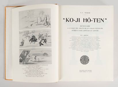 null Ko ji Hô ten

Dictionary for the use of amateurs and collectors of Japanese...