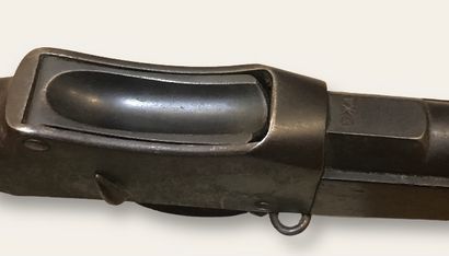 null British infantry rifle Enfield Martini Henry, made by ENFIELD 1887

Total length...