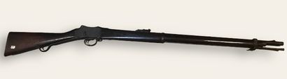 null Fusil d'infanterie britannique Enfield Martini Henry, fabrication ENFIELD 1887

Longueur...