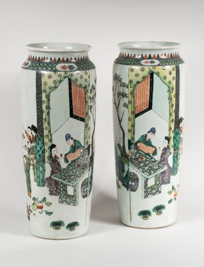 CHINA, 19th century

Two scroll vases in...