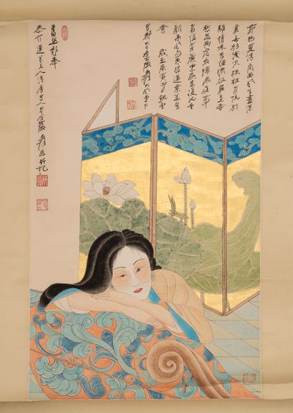 null CHINE, XXème siècle
D’après Zhang Daqian. Peinture représentant une jeune femme...