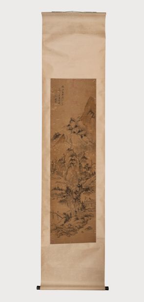 null CHINE, XXème siècle. D’après Wu WEIYE (1609-1672)
Montagne et rivière
125 x...