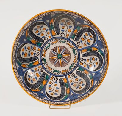 null MAROC, XIXè siècle
Tobsil de Fès aux plumes "richa"
Grand plat circulaire en...