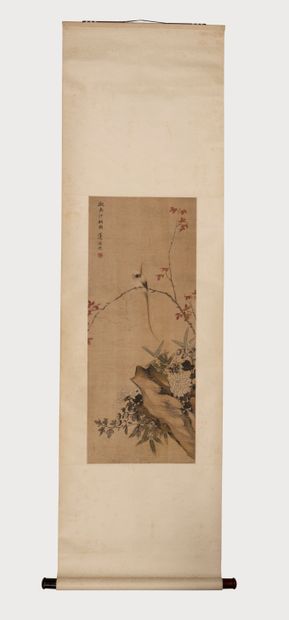 null D’après Lian Xi Ran (1816-1884)
Peinture représentant un oiseau à longue queue...