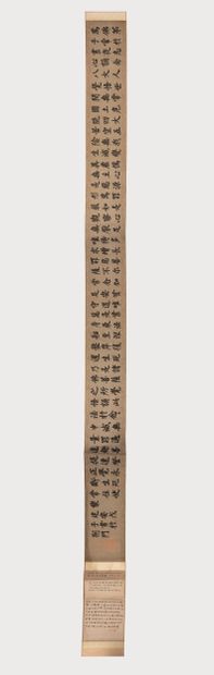 null CHINE, XIXème siècle
Long rouleau imprimé de textes bouddhistes et du sceau...