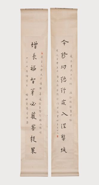 null CHINE, XXème siècle. D’après Li Shutong (1880-1942)
Deux textes bouddhistes...