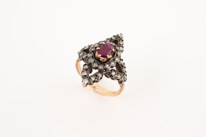 18k yellow gold and silver marquise ring...