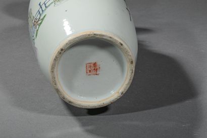 null CHINA, 20th century. 
Polychrome enameled porcelain baluster vase decorated...