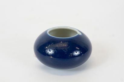 null An oblong porcelain scholar's dish with a cobalt blue monochrome glaze. 
China....