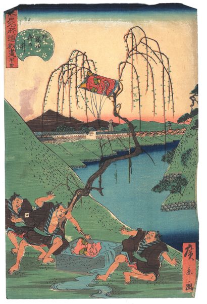 null Three Japanese prints.
The margins are missing. 
Late 19th, early 20th century.
(As...