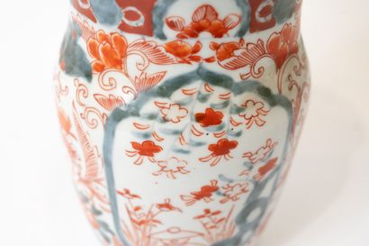 null CHINA, 20th century
Small porcelain vase with polychrome decoration.
Height:...