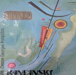  Affiche pour l’exposition Kandinsky Vassily au centre Pompidou, Paris 1981
50 x... Gazette Drouot