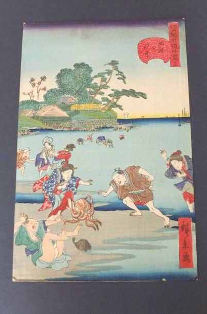 null Trois estampes oban tate-e d'une même série de vues célèbres de Edo par Hirokage...