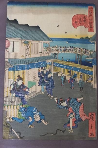 null Trois estampes oban tate-e d'une même série de vues célèbres de Edo par Hirokage...