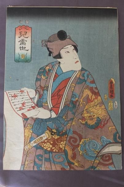 null Toyokuni III/Kunisada (1786-1865) : Estampe oban tate-e représentant un acteur...