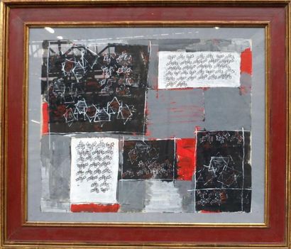 null DUMITRESCO Natalia (1915-1997) - Abstractions légères sur fond gris et rouille-...